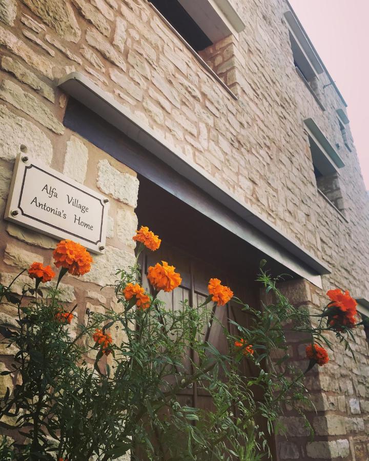 Antonia'S Home Alfa Village Exterior photo